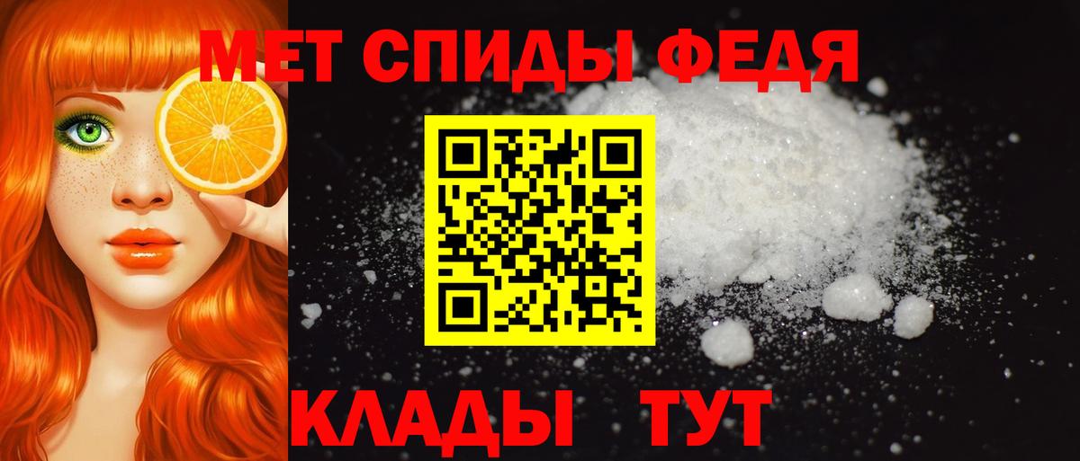 ГАШИШ  Кокаин  Экстази  Вход с VPN  Рузаевка  Канабис  Меф кристаллы  МДМА 
