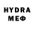 Метадон VHQ Nicolas Alegre
