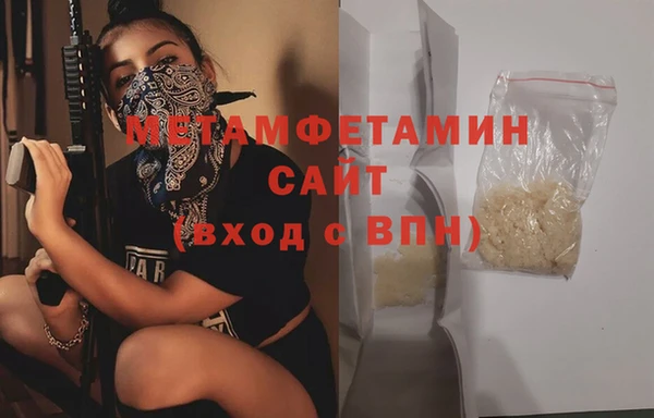 мдма Переславль-Залесский