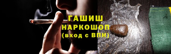 мдма Переславль-Залесский