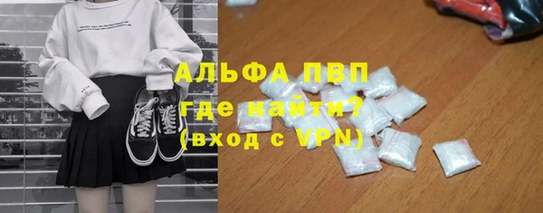 мдма Переславль-Залесский