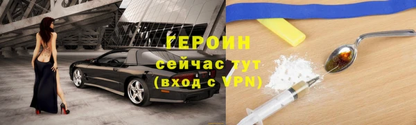 мдма Переславль-Залесский