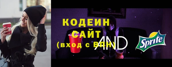 мдма Переславль-Залесский