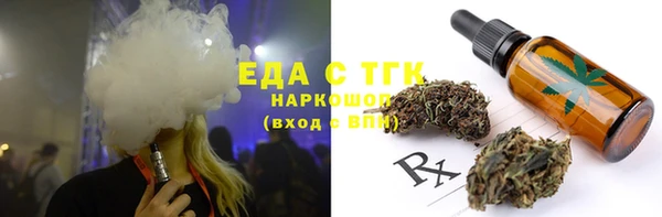 PSILOCYBIN Пересвет