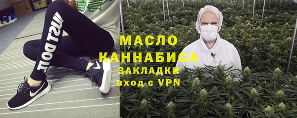PSILOCYBIN Пересвет