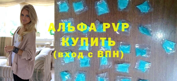 мдма Переславль-Залесский