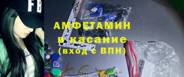 мдма Переславль-Залесский