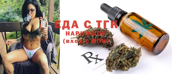 PSILOCYBIN Пересвет