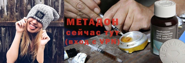 PSILOCYBIN Пересвет