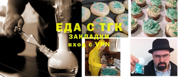 мдма Переславль-Залесский