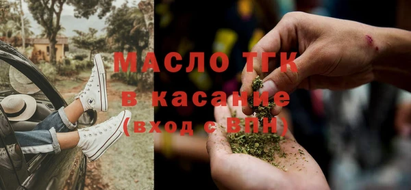 мдма Переславль-Залесский