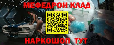 каннабис Балашиха