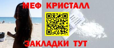 ALPHA PVP Канаш