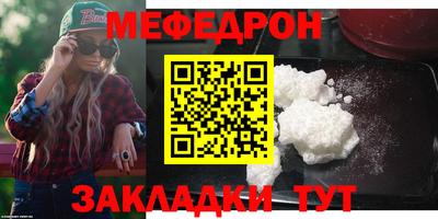 ALPHA PVP Канаш