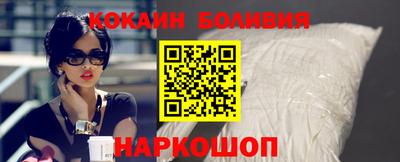 каннабис Балашиха