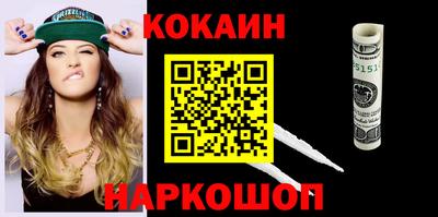 ALPHA PVP Канаш