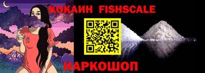 мяу мяу мука Камышлов