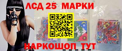 каннабис Балашиха