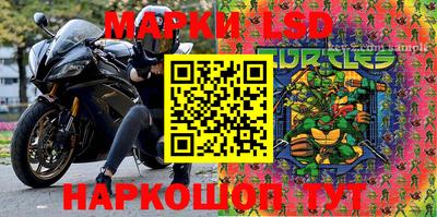 мяу мяу мука Камышлов