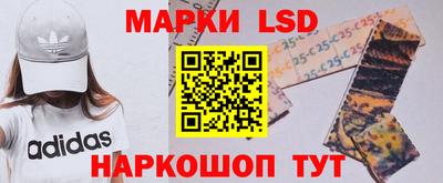 ALPHA PVP Канаш