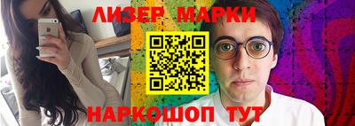 мяу мяу мука Камышлов