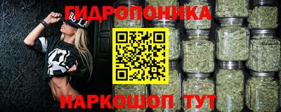 альфа пвп VHQ Балаково