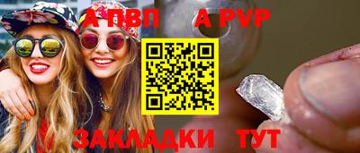 каннабис Балашиха