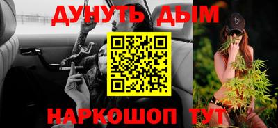 ALPHA PVP Канаш