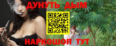 ALPHA PVP Канаш