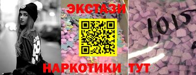 ALPHA PVP Канаш