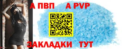 каннабис Балашиха