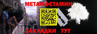 ALPHA PVP Канаш