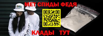 ALPHA PVP Канаш