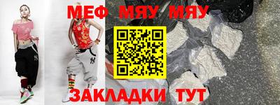ALPHA PVP Канаш