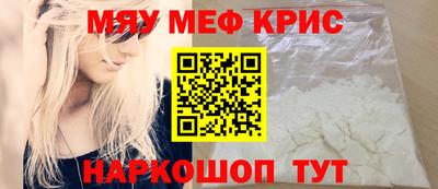 каннабис Балашиха