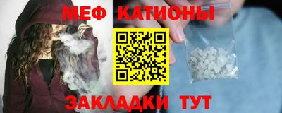 ALPHA PVP Канаш