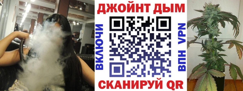 Конопля семена  Рузаевка 
